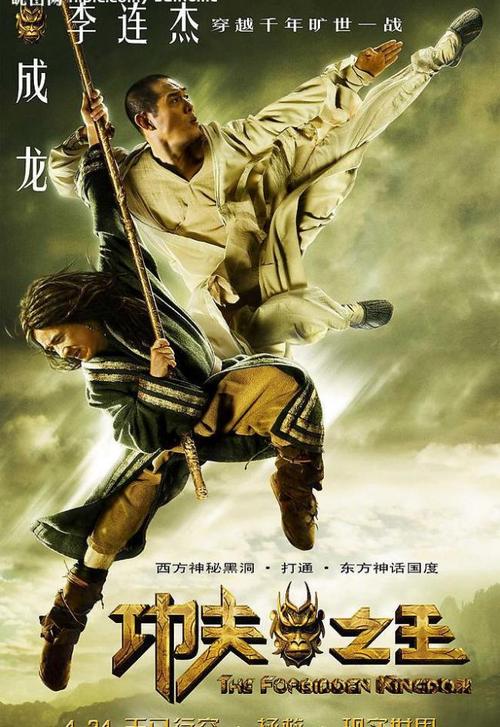 哪里能办威尔克斯大学文凭毕业证