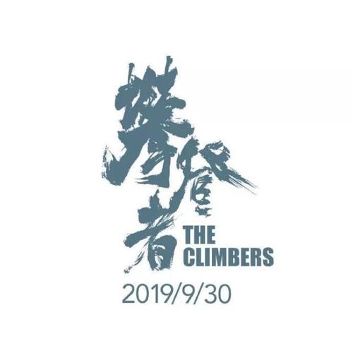 里昂第一大学公共管理文凭证书